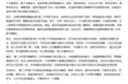 肇庆AI大模型写高考作文哪家强？记者实测，知名特级教师何杰点评