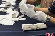 肇庆韩国第21届总统选举计票工作启动