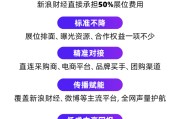 肇庆阿里、京东、拼多多、抖音电商首次联合，美好生活博览会6月在京举办！