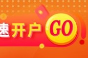 肇庆光大期货矿钢煤焦类日报6.11