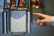肇庆IBM宣布新量子处理器及2029年“星椋鸟”超级计算机计划