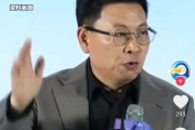 肇庆余承东称看完后一身冷汗！“按华为质量标准 有车厂一台车都不能发货”
