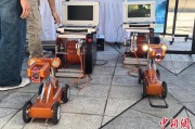 肇庆六五环境日：科技何以赋能浙江生态环境保护？