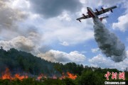 肇庆中国大型水陆两栖飞机AG600“鲲龙”获颁生产许可证