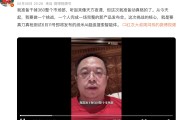 肇庆“一年能省几千万”！周鸿祎：准备干掉360整个市场部