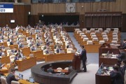 肇庆韩媒：韩国国会通过“内乱特检法”和“金建希特检法”