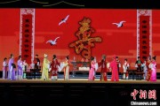 肇庆2025长三角顾锡东戏曲艺术周在浙江嘉善开幕