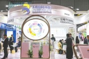 肇庆华熙生物回应近期风波：胶原蛋白和“重组的”胶原蛋白不是一个概念 反对的是名称游戏而不是科研和产业转化