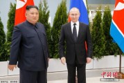 肇庆金正恩致贺电祝普京身体健康：朝鲜永远同俄罗斯站在一起