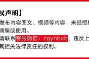 肇庆金融监管总局批准筹建