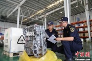 肇庆全国首单乘用车再制造发动机进口业务落地天津东疆