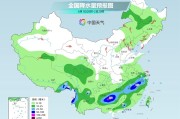 肇庆气温弹射起飞！河北、河南、山东部分地区最高气温将超过38℃