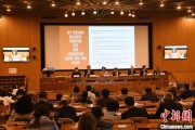 肇庆联合国教科文组织庆祝首个文明对话国际日
