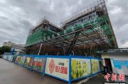 肇庆上海与三明对口合作迈向纵深：产业升级与民生改善双轮驱动