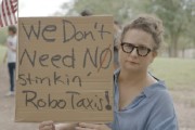 肇庆特斯拉在得州奥斯汀遭遇抗议活动：反对马斯克Robotaxi计划