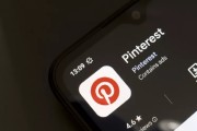 肇庆摩根大通上调评级及目标价 Pinterest股价上涨3.1%