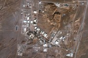 肇庆以色列对伊朗多地发动空袭 致使其多位高级军事将领丧生