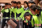 肇庆青海推出“档案馆开放日”系列活动