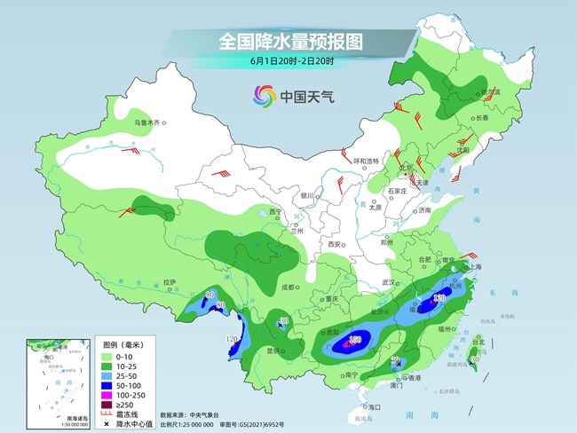 气温弹射起飞！河北、河南、(🔃)山东部分地区最高气温将超过38℃