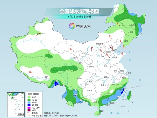 气温弹射起飞！河北、河南、山东部分地区最高气温将超(🎬)过38℃
