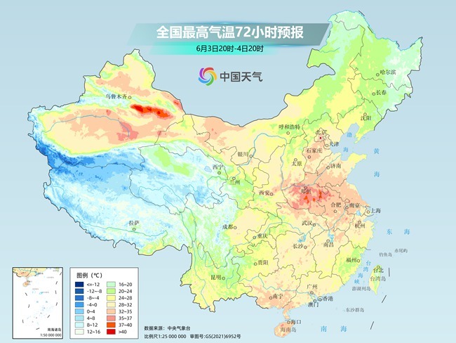 气温弹射起飞！河北、河南、山东部分地区最高气温将超过(👑)38℃
